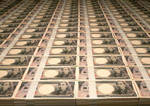 長年の実績がある学生ローン専門ならばこの会社